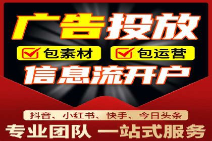 创新型开户返点模式下的业务增长故事